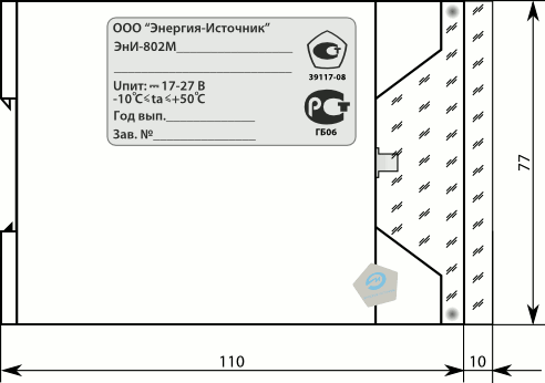 Боковая сторона ЭнИ-802М