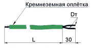фото термопары (преобразователя термоэлектрического) 1199/52 чертеж термопары (преобразователя термоэлектрического) 1199/52