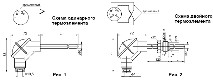  -, - /1-2288, /1-2288 