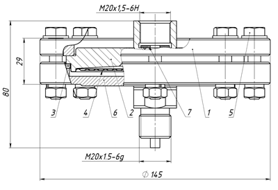 РМ 5319