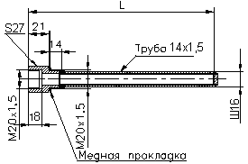 ГЗ-25-10