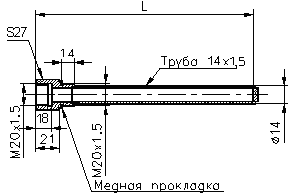ГЗ-6,3-10