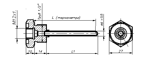 Гильза защитная ГЗ-6,3-4