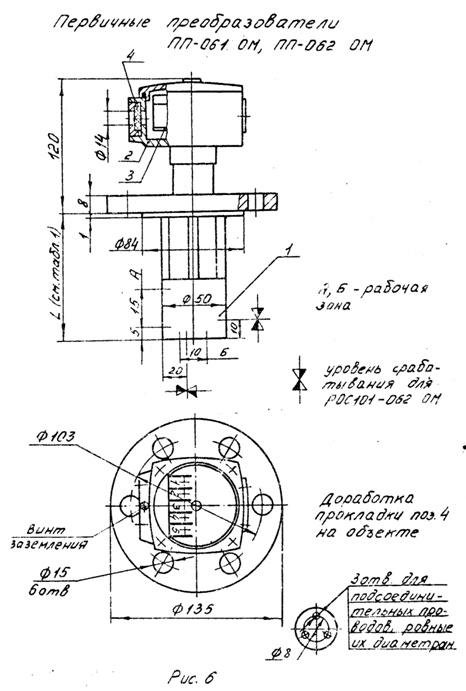 Image8.bmp