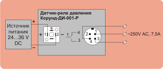 Датчик-реле давления Корунд-ДИ-001-Р. Схема внешних электрических соединений
