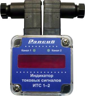 Индикатор токовых сигналов ИТС-1 Индикатор токовых сигналов ИТС-1