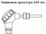 ТХА 002, ТХК 002 с подвижн. штуцером М20х1,5 ТХА 002, ТХК 002 с подвижн. штуцером М20х1,5