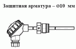 ТХА 002, ТХК 002 подвижным штуцером М27х2, с защитной арматурой Ø10 мм М27х2 ТХА 002, ТХК 002 подвижным штуцером М27х2, с защитной арматурой Ø10 мм М27х2