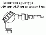 ТХА (ТХК) 002.08
ТХА (ТХК) 002.09 ТХА (ТХК) 002.08
ТХА (ТХК) 002.09