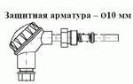 ТХА (ТХК) 002.08
ТХА (ТХК) 002.09 ТХА (ТХК) 002.08
ТХА (ТХК) 002.09