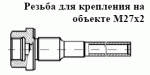 РГАЖ 4.819.000 РГАЖ 4.819.000