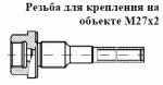 РГАЖ 4.819.000 РГАЖ 4.819.000