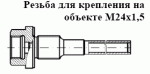 РГАЖ 4.819.000 РГАЖ 4.819.000