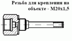 РГАЖ 4.819.002 РГАЖ 4.819.002