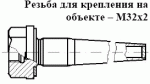 РГАЖ 4.819.005 РГАЖ 4.819.005