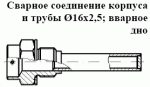 РГАЖ 4.819.006 РГАЖ 4.819.006