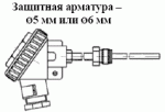 ТСМ 012, ТСП 012
с подвижным штуцером М20х1,5 ТСМ 012, ТСП 012
с подвижным штуцером М20х1,5
