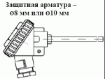 ТСМ 012, ТСП 012 без штуцера ТСМ 012, ТСП 012 без штуцера