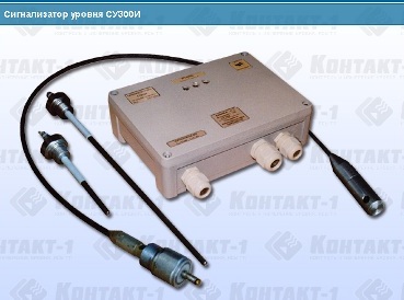 Сигнализатор уровня СУ300И. Уровнемеры КОНТАКТ-1 – надежные радарные уровнемеры и доступные датчики уровня