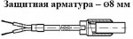 ТХА (ТХК) 002.52,
ТХА (ТХК) 002.53 ТХА (ТХК) 002.52,
ТХА (ТХК) 002.53