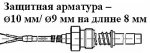ТХА (ТХК) 002.54,
ТХА (ТХК) 002.55 ТХА (ТХК) 002.54,
ТХА (ТХК) 002.55