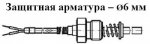 ТХА (ТХК) 002.58,
ТХА (ТХК) 002.59 ТХА (ТХК) 002.58,
ТХА (ТХК) 002.59