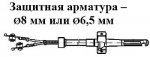 ТХА 002.65 ТХА 002.65