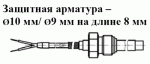 ТХА (ТХК) 002.56,
ТХА (ТХК) 002.57 ТХА (ТХК) 002.56,
ТХА (ТХК) 002.57