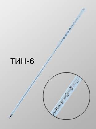      -6