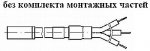 ТСМ 319М.00, ТСП 319М.01 ТСМ 319М.00, ТСП 319М.01