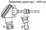 ).  012.50,  012.51,  012.52,  012.53;
).  012.62,  012.63,  012.64,  012.65