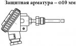 ТСМУ 014, ТСПУ 014 с подвиж. штуцером М20х1,5 ТСМУ 014, ТСПУ 014 с подвиж. штуцером М20х1,5
