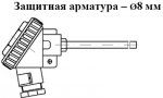 ТСМУ 014, ТСПУ 014 без штуцера ТСМУ 014, ТСПУ 014 без штуцера