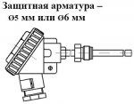 ТСМУ 014, ТСПУ 014 с подвиж. штуцером М20х1,5 ТСМУ 014, ТСПУ 014 с подвиж. штуцером М20х1,5
