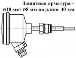 ТСМУ 014, ТСПУ 014 с подвижным штуцером М27х2 ТСМУ 014, ТСПУ 014 с подвижным штуцером М27х2